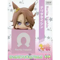 Hikkake Figure - Uma Musume: Pretty Derby / Narita Taishin