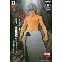 Figure - Prize Figure - Gintama / Sakata Gintoki