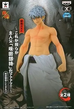 Figure - Prize Figure - Gintama / Sakata Gintoki