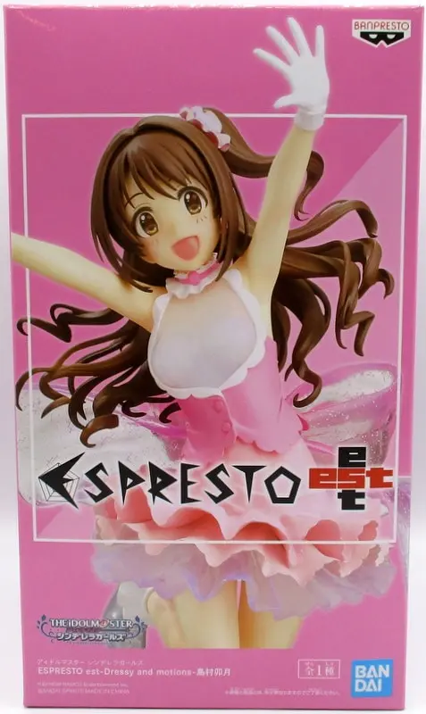 ESPRESTO - The iDOLM@STER Cinderella Girls / Shimamura Uzuki