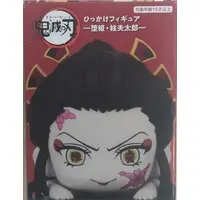 Hikkake Figure - Demon Slayer: Kimetsu no Yaiba / Daki