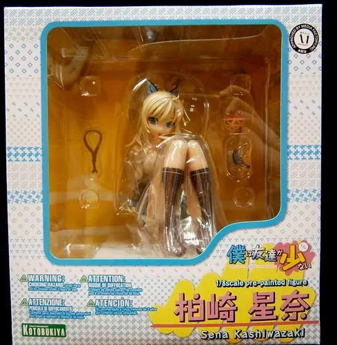 Figure - Haganai / Kashiwazaki Sena