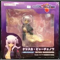 Figure - Muv-Luv Alternative Total Eclipse / Cryska Barchenowa