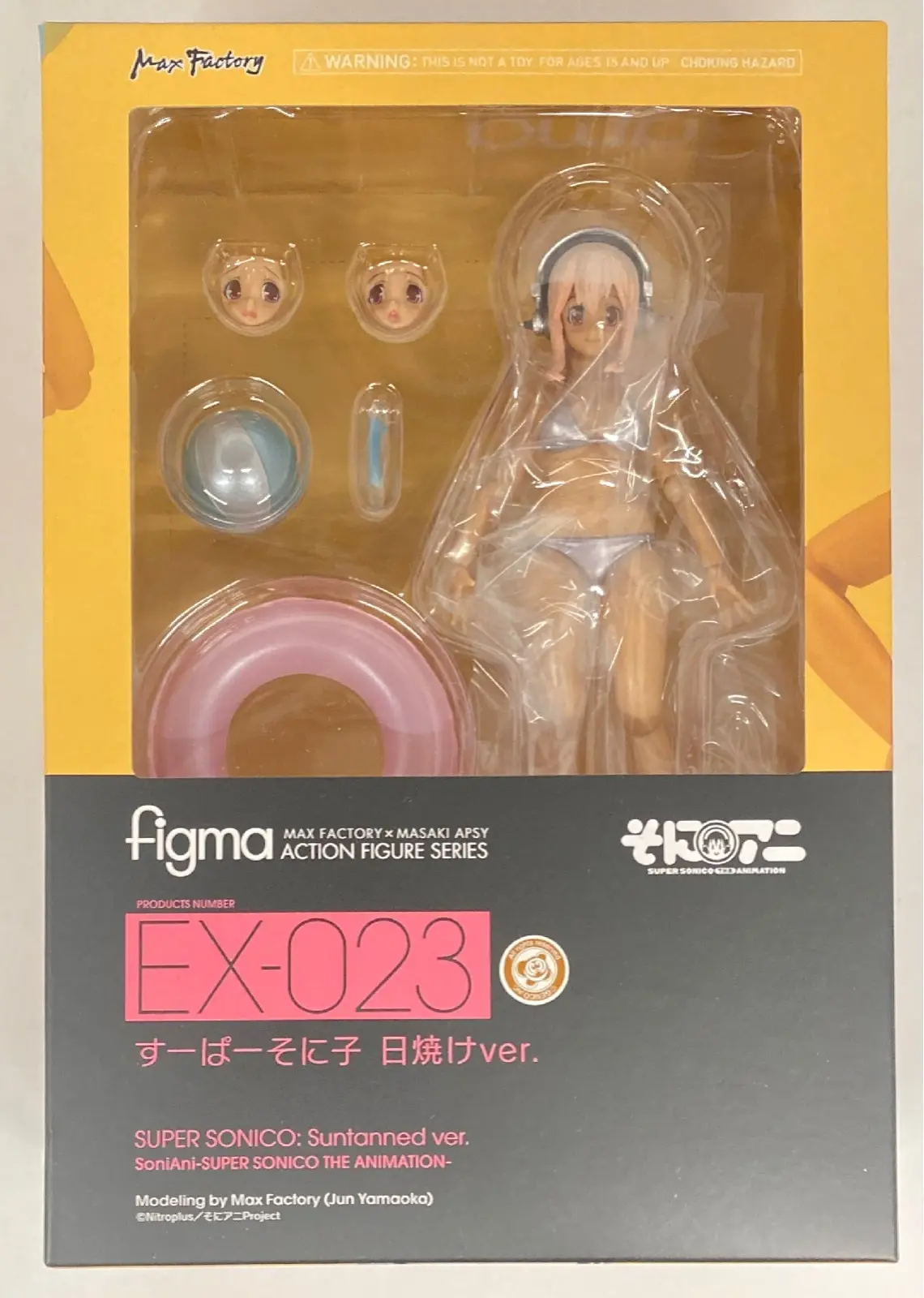 figma - Super Sonico / Sonico