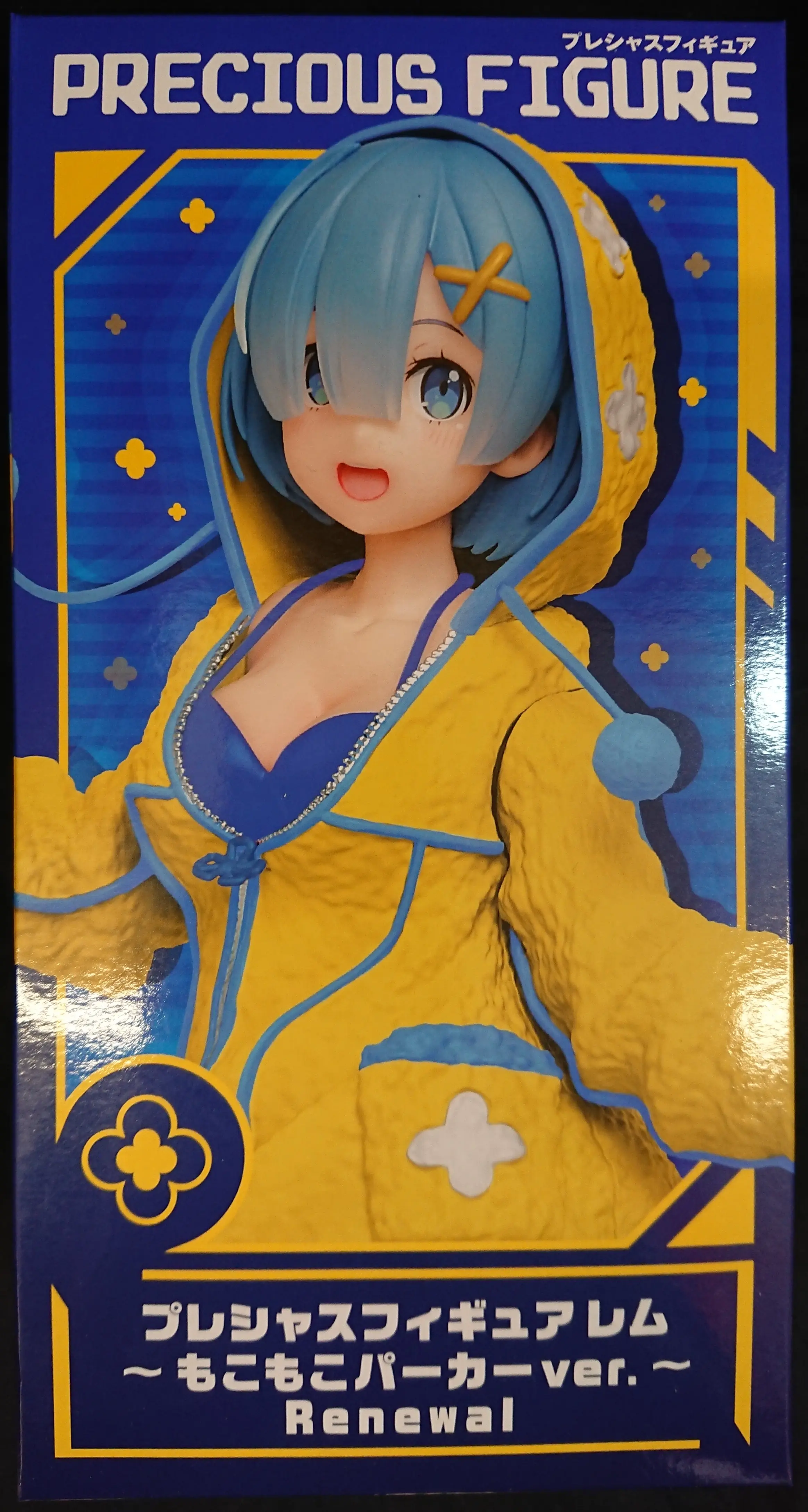 Prize Figure - Figure - Re:Zero / Rem