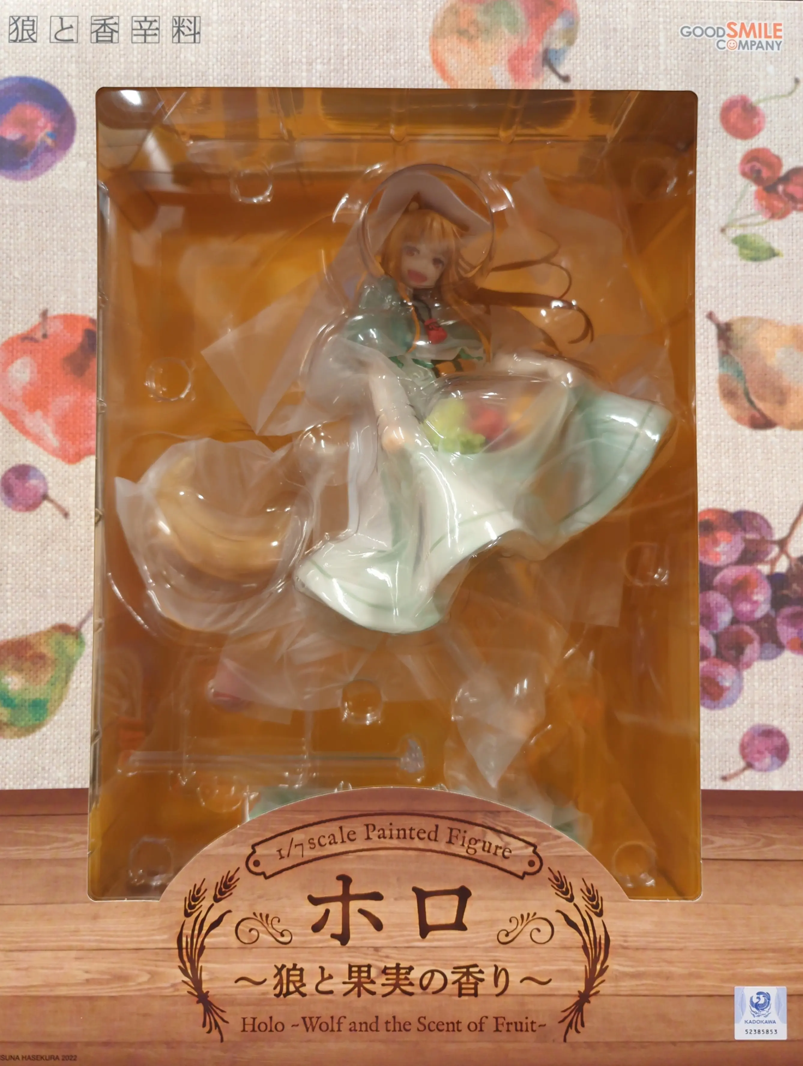 Figure - Ookami to Koushinryou (Spice and Wolf) / Holo