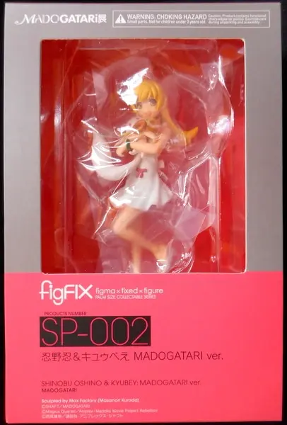 figFIX - Puella Magi Madoka Magica / Oshino Shinobu