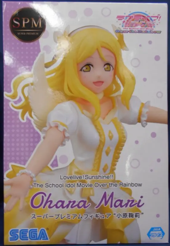 SPM Figure - Love Live! Sunshine!! / Ohara Mari