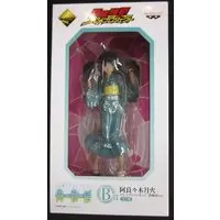 Ichiban Kuji - Nisemonogatari / Araragi Tsukihi