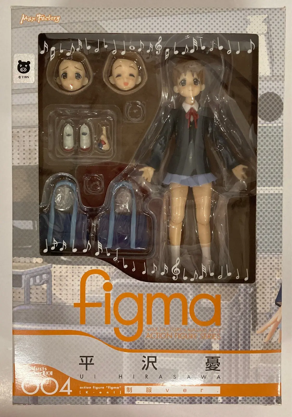 figma - K-ON! / Hirasawa Ui