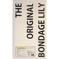 Figure - The original Bondage