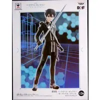 Prize Figure - Figure - Sword Art Online / Kirito (Kirigaya Kazuto)