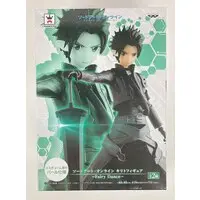 Figure - Prize Figure - Sword Art Online / Kirito (Kirigaya Kazuto)