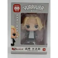 Figure - Tokyo Revengers / Mikey (Sano Manjirou)