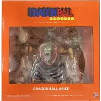 Figure - Dragon Ball / Piccolo