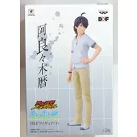 Figure - Prize Figure - Nisemonogatari