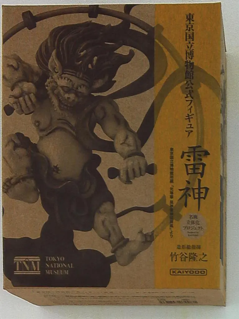 Tokyo Kokuritsu Hakubutsukan Official Raijin Finished Product