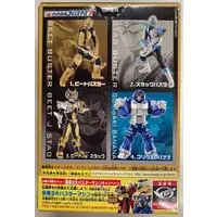 Figure - Tokumei Sentai Go-Busters