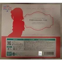 Figure - Oregairu / Yuigahama Yui
