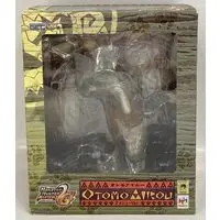 Figure - Monster Hunter Series / Felyne (Airou)