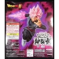 Prize Figure - Figure - Dragon Ball / Goku Black