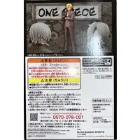 Figure - Prize Figure - One Piece / Sanji
