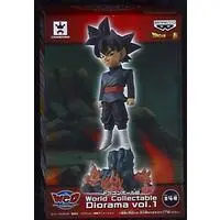 Prize Figure - Figure - Dragon Ball / Goku Black