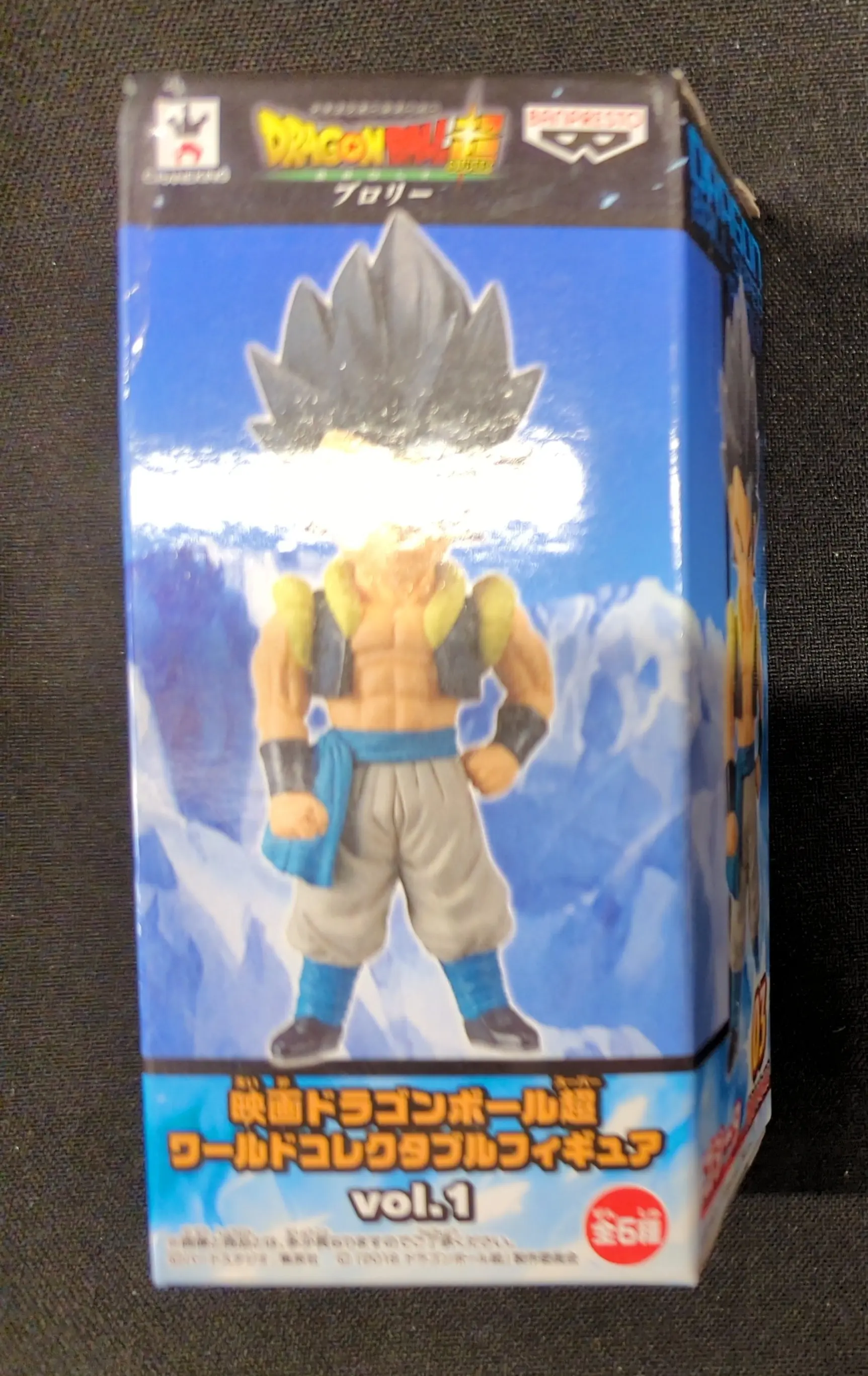 World Collectable Figure - Dragon Ball / Gogeta