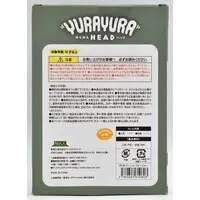 Yura Yura Head - Spy x Family / Anya Forger