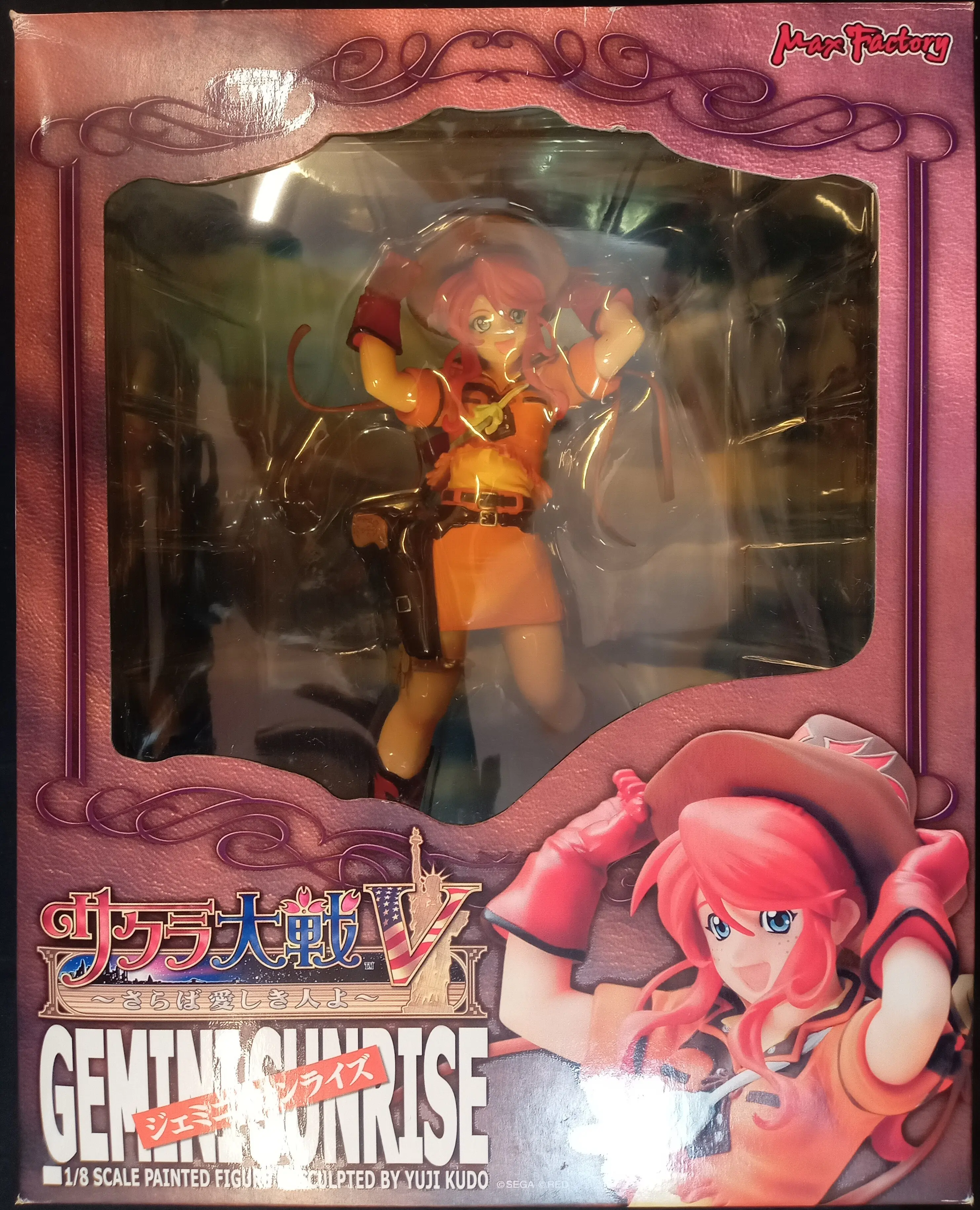 Figure - Sakura Taisen (Sakura Wars) / Gemini Sunrise