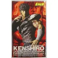 Figure - Fist of the North Star / Kenshirou (Hokuto no Ken)