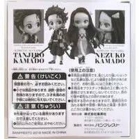 Q posket - Demon Slayer: Kimetsu no Yaiba / Kamado Tanjirou & Kamado Nezuko