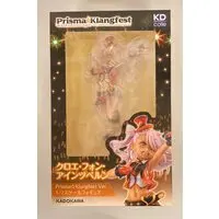 KDcolle - Fate/Kaleid Liner Prisma Illya / Chloe von Einzbern