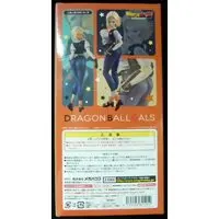 Dragon Ball Gals - Dragon Ball / Jinzouningen 18-gou (Android 18)