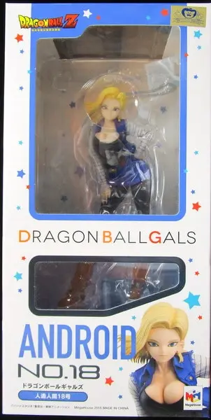 Figure - Dragon Ball / Jinzouningen 18-gou (Android 18)