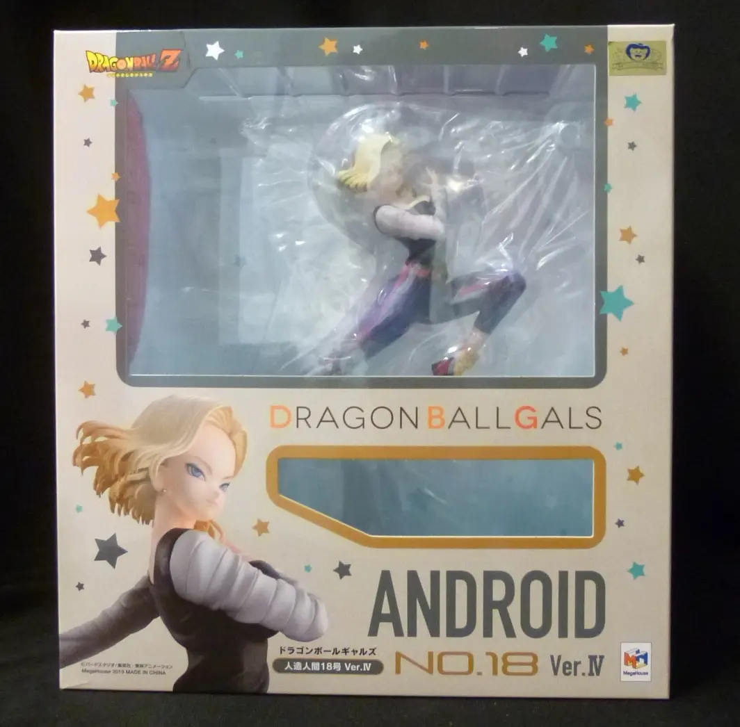 Dragon Ball Gals - Dragon Ball / Jinzouningen 18-gou (Android 18)