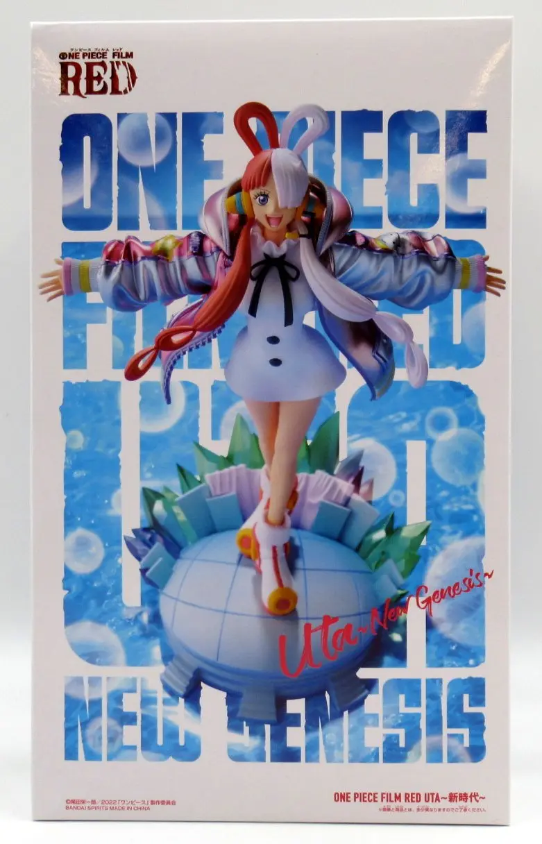 Figure - One Piece / Uta