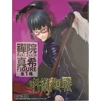 Figure - Prize Figure - Jujutsu Kaisen / Zenin Maki