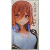 Coreful - 5-toubun no Hanayome (The Quintessential Quintuplets) / Nakano Miku