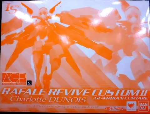 Armor Girls Project - Infinite Stratos / Charlotte Dunois