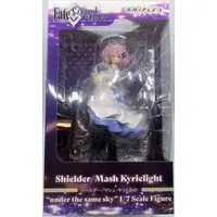 Figure - Fate/Grand Order / Mash Kyrielight
