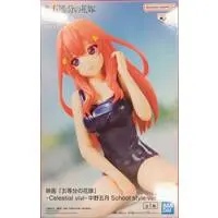 Celestial Vivi - 5-toubun no Hanayome (The Quintessential Quintuplets) / Nakano Itsuki