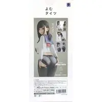 Figure - Yomu Tights