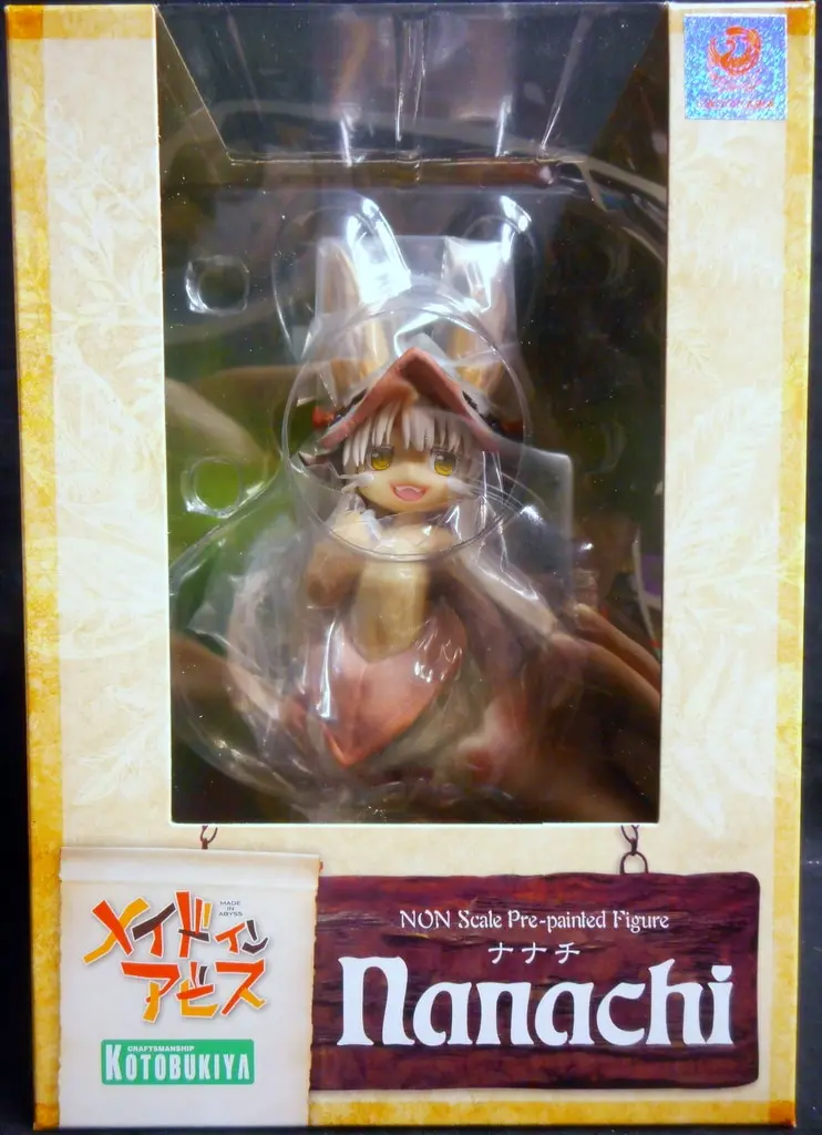 Figure - Made in Abyss / Nanachi