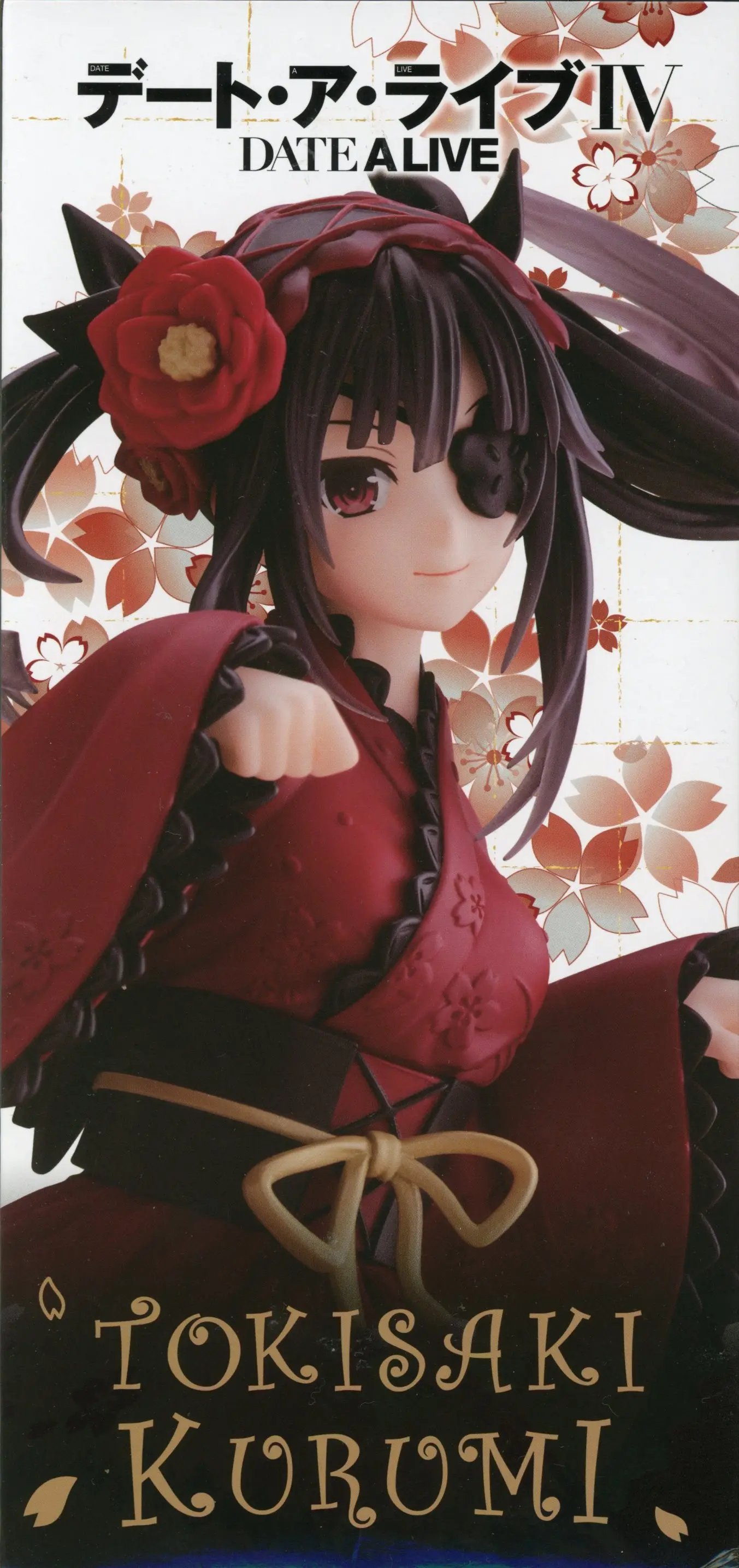 Prize Figure - Figure - Date A Live / Tokisaki Kurumi