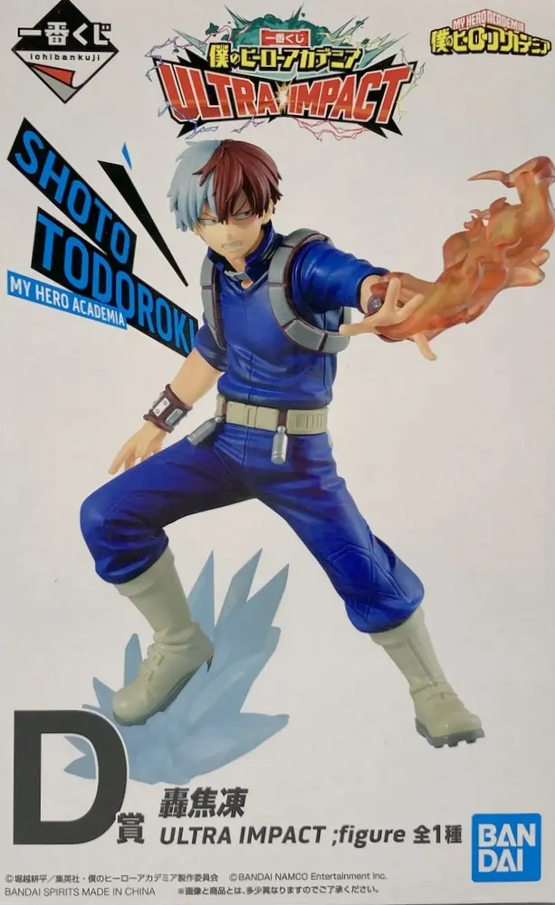 Ichiban Kuji - Boku no Hero Academia (My Hero Academia) / Todoroki Shouto