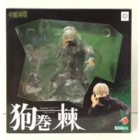 ARTFX J - Jujutsu Kaisen / Inumaki Toge