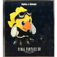 Figure - Omega(Final Fantasy XIV) & Alpha(Final Fantasy XIV)