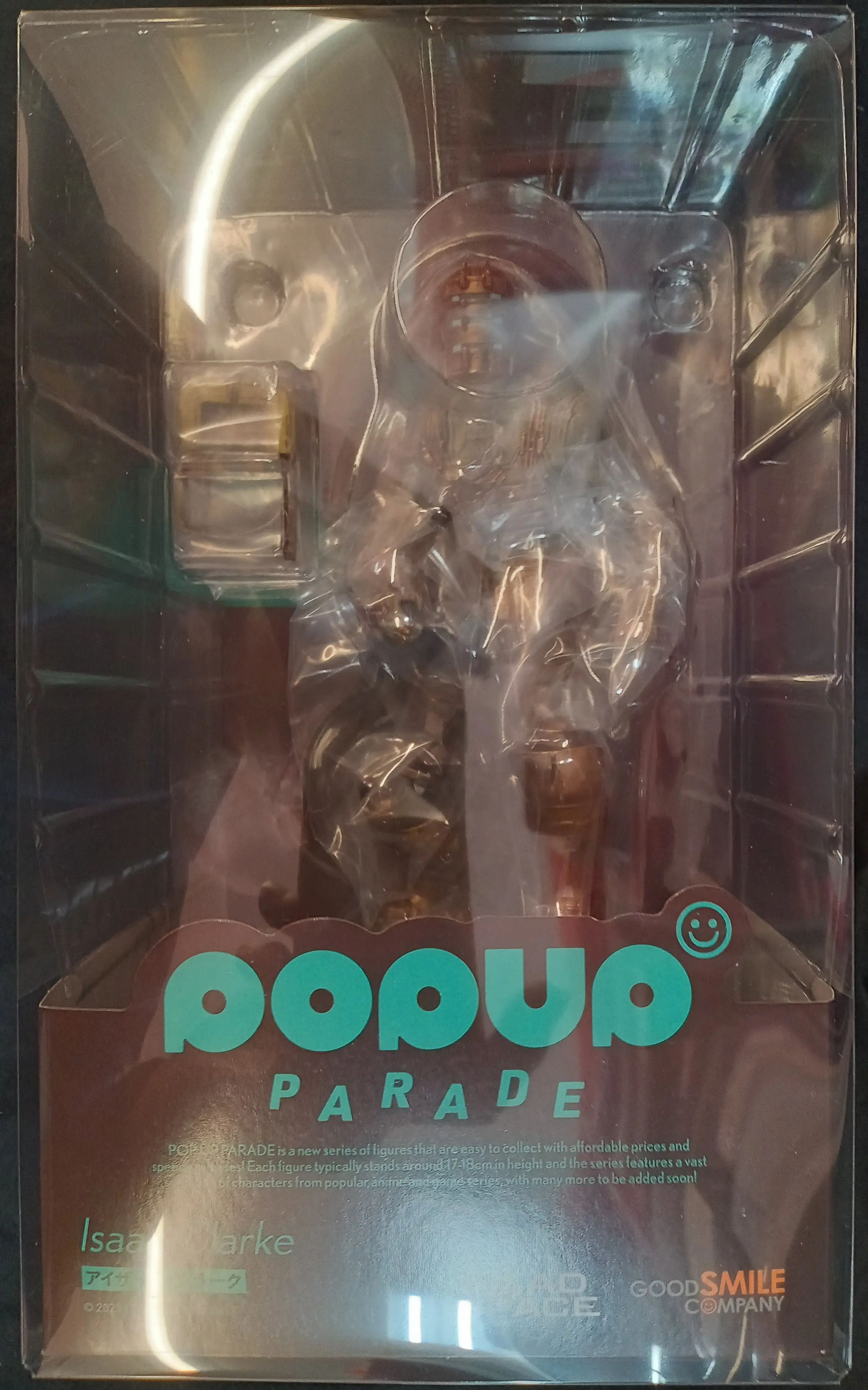 POP UP PARADE - Dead Space