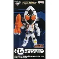 World Collectable Figure - Ichiban Kuji - Kamen Rider Fourze